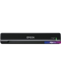 Сканер WorkForce DS-30 Epson