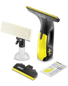 Пылесос WV 2 Premium 10 Years Edition Karcher