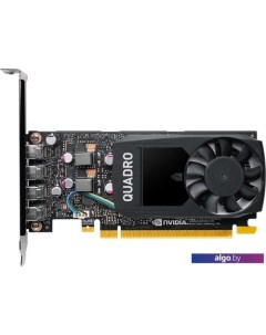 Видеокарта Nvidia Quadro P1000 V2 4GB GDDR5 VCQP1000V2-PB Pny