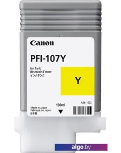 Картридж PFI-107Y Canon