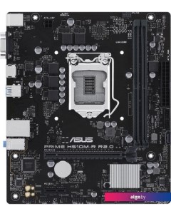 Материнская плата PRIME H510M-R R2.0-SI Asus