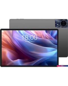 Планшет T65 Max 8GB/256GB LTE (серый) Teclast