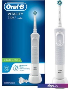 Электрическая зубная щетка Braun Vitality 100 Cross Action D100.413.1 (белый) Oral-b