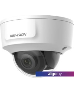 IP-камера DS-2CD2185G0-IMS (2.8 мм) Hikvision