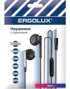 Наушники ELX-WHP01P-C02 ПРОМО Ergolux