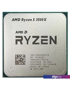 Процессор Ryzen 5 3500X Amd