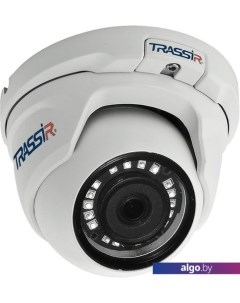 IP-камера TR-D2S5 (2.8 мм) Trassir