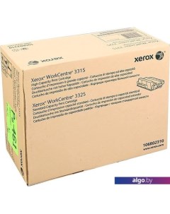 Картридж 106R02310 Xerox