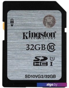 Карта памяти SDHC (Class 10) 32GB (SD10VG2/32GB) Kingston