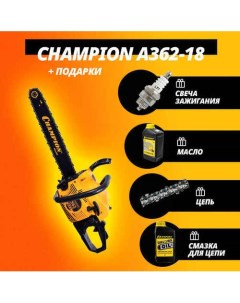 Бензопила A362-18 Champion