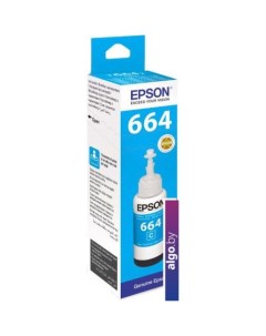 Чернила C13T66424A Epson