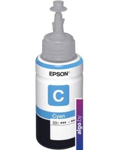 Чернила C13T67324A Epson