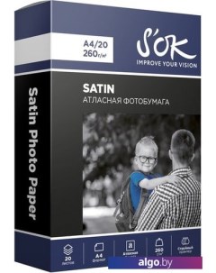 Фотобумага Satin Photo Paper A4 260 г/м2 20 листов SA4260020SN S'ok