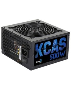 Блок питания Kcas 500W Aerocool