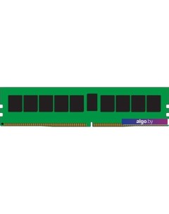 Оперативная память 16GB DDR4 PC4-21300 KSM26RD8/16HDI Kingston