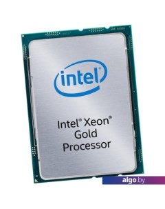 Процессор Xeon Gold 6126 Intel