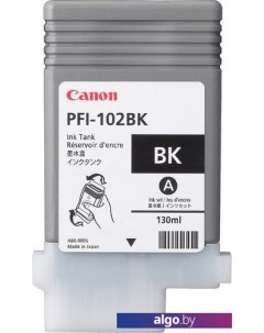 Картридж PFI-102BK (0895B001AA) Canon