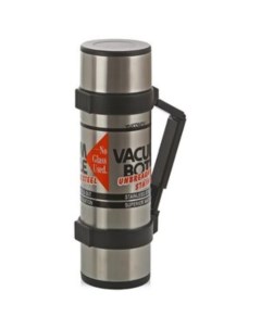 Термос NCB-12B (серебристый) Thermos