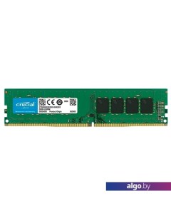 Оперативная память 8GB DDR4 PC4-25600 CT8G4DFS832A Crucial