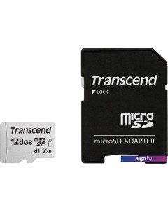 Карта памяти microSDXC 300S 128GB + адаптер Transcend