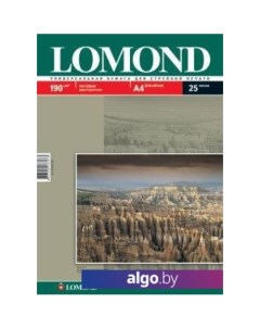 Фотобумага Матовая двухстороняя А4 190 г/кв.м. 25 листов (0102036) Lomond