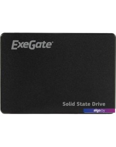 SSD Next Pro 240GB EX276539RUS Exegate