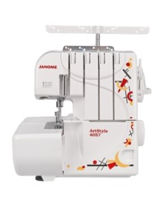 Оверлок ArtStyle 4057 Janome