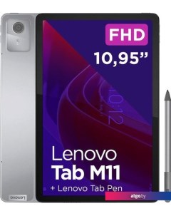 Планшет Tab M11 TB330XU 8GB/128GB LTE (серый) Lenovo