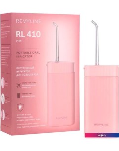 Ирригатор RL 410 (розовый) Revyline