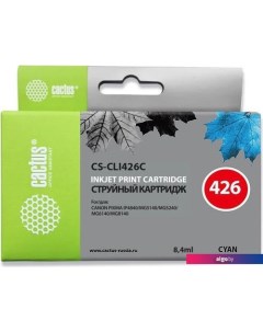 Картридж CS-CLI426C (аналог Canon CLI426C) Cactus