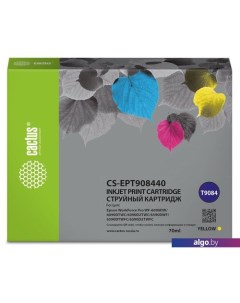 Картридж CS-EPT908440 (аналог Epson T9084) Cactus