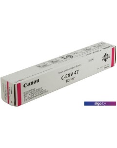 Тонер C-EXV 47 M [8518B002] Canon