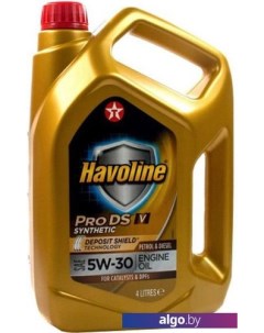 Моторное масло Havoline ProDS VB SAE 0W-20 4л Texaco