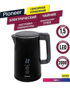 Электрический чайник KE577M (черный) Pioneer