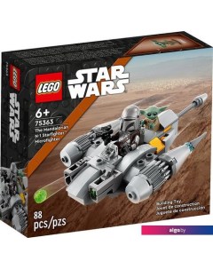 Конструктор Star Wars 75363 Микрофайтер Истребителя Мандалорца N-1 Lego