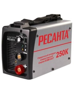 Сварочный инвертор САИ-250К Ресанта