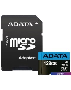 Карта памяти A-Data Premier AUSDX128GUICL10A1-RA1 microSDXC 128GB (с адаптером) Adata