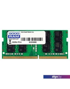 Оперативная память 4GB DDR4 SODIMM PC4-21300 GR2666S464L19S/4G Goodram