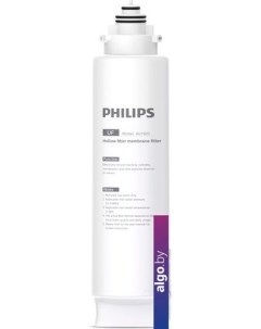 Картридж AUT825/10 Philips