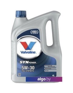 Моторное масло SynPower 5W-30 4л Valvoline