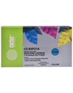 Картридж CS-B3P21A (аналог HP 727 (B3P21A)) Cactus