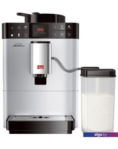 Эспрессо кофемашина Caffeo Varianza CSP F57/0-101 Melitta