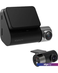 Видеорегистратор-GPS информатор (2в1) Dash Cam Pro Plus A500S-1 (китайская версия) 70mai