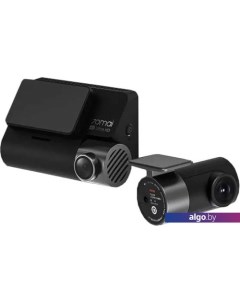 Видеорегистратор-GPS информатор (2в1) Dash Cam A800S Midrive D09 + RC06 Rear Camera 70mai