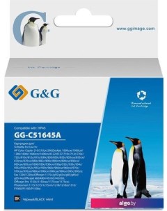 Картридж GG-C51645A (аналог HP C51645A) G&g