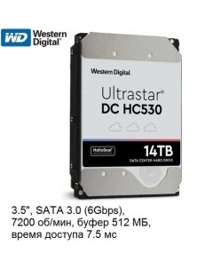 Жесткий диск Ultrastar DC HC530 14TB WUH721414ALE6L4 Wd