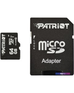 Карта памяти microSDXC LX Series (Class 10) 64GB + адаптер [PSF64GMCSDXC10] Patriot