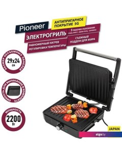 Электрогриль GR1064E Pioneer