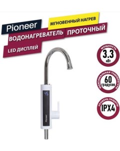 Проточный электрический водонагреватель-кран WH660 Pioneer