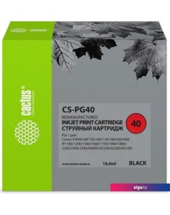 Картридж CS-PG40 (аналог Canon PG40) Cactus